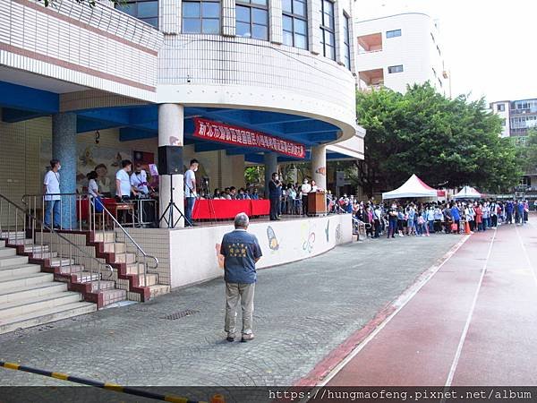 109 學年度建國國小校慶暨聯合運動大會