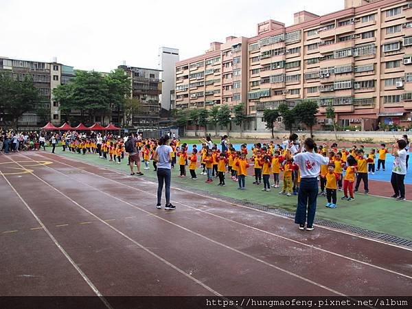 109 學年度建國國小校慶暨聯合運動大會