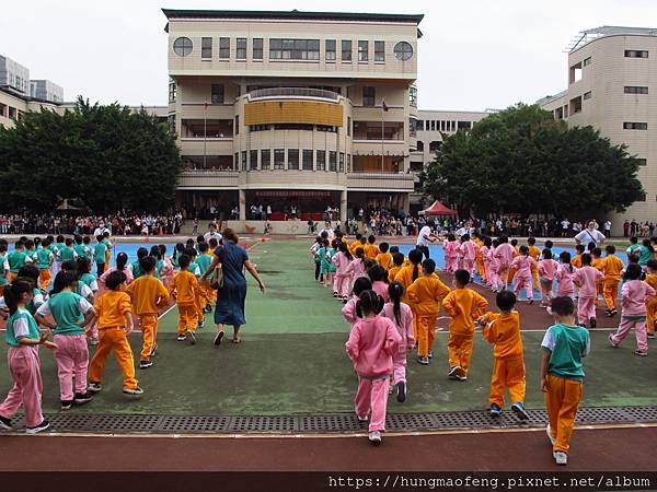 109 學年度建國國小校慶暨聯合運動大會