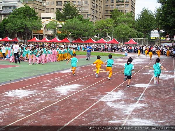 109 學年度建國國小校慶暨聯合運動大會