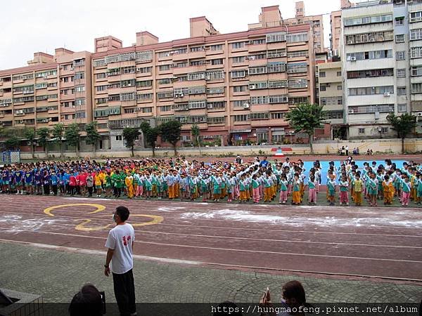 109 學年度建國國小校慶暨聯合運動大會