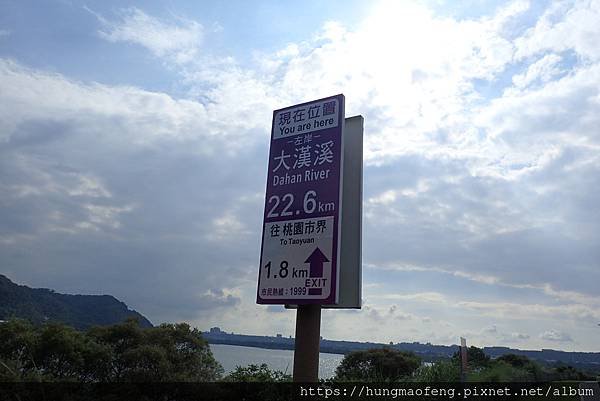 洪小祐７歲生日囉 &amp; 親子騎腳踏車體驗行