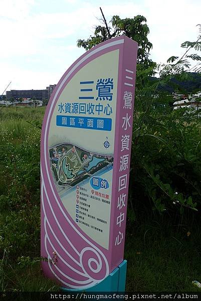 洪小祐７歲生日囉 &amp; 親子騎腳踏車體驗行