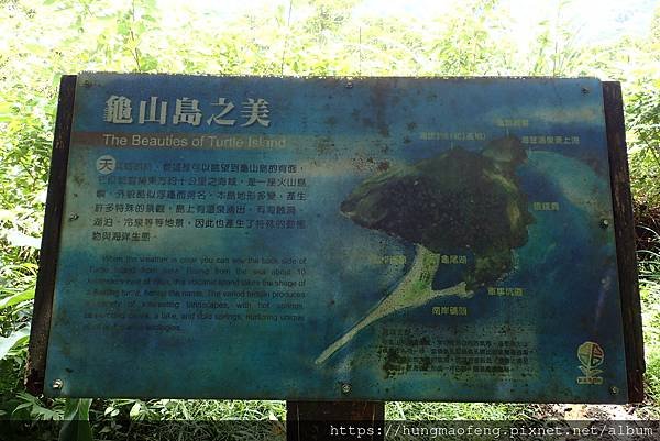 新北市山中秘境 --- 淡蘭平溪古道健走行