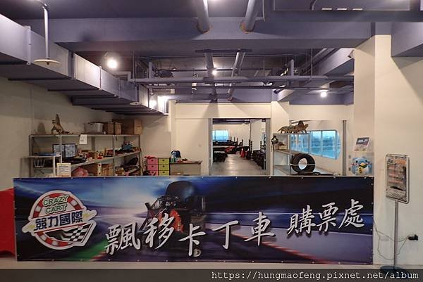 麗寶國際賽車場 --- 卡丁車賽道飆速體驗 ( Part I