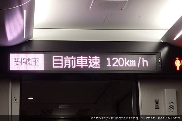 來去台東 2022 跨年行 --- 娜魯灣銀河行館、台東夜市