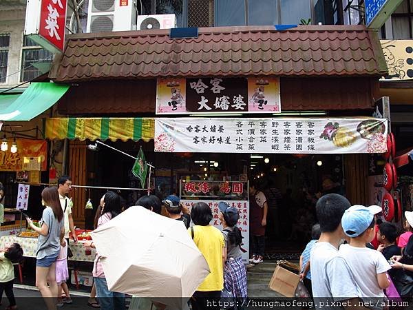 新竹 --- 內灣老街走馬看花一日行