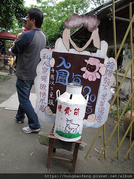 宜蘭貴婦團吃吃喝喝一日行 --- 紅樓櫻桃鴨、宜農牧場、宜蘭