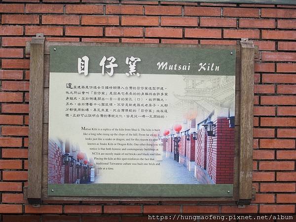 宜蘭貴婦團吃吃喝喝一日行 --- 紅樓櫻桃鴨、宜農牧場、宜蘭