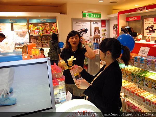 台北內湖美麗華一日遊
