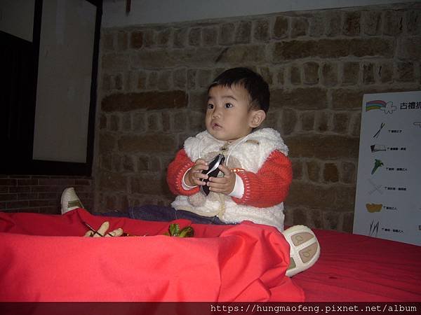 蘆洲李宅 --- 李氏古宅古禮抓周