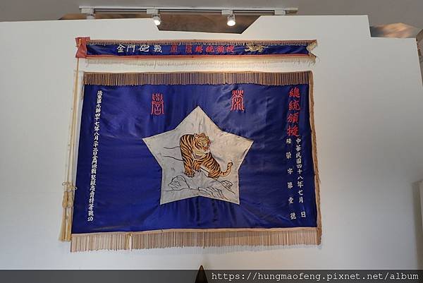 金 / 廈偽單身小旅行 --- 美麗城市廈門後會有期 Goo