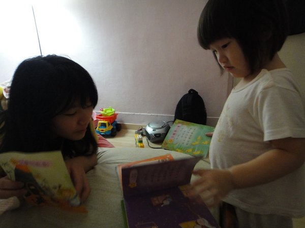 寶貝的玩伴(2010/7/16)