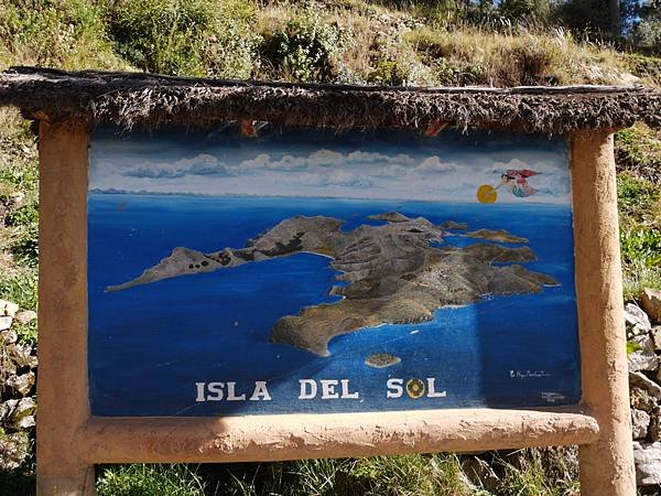 Day20  再見了！太陽島Isla del Sol 