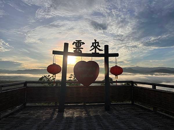 我的機車小壯遊~800Km泰北湄宏順圈