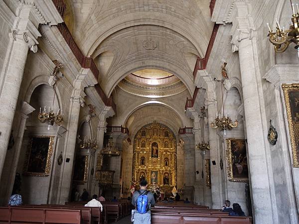 Day7  阿雷基帕Arequipa~白色之城(下)