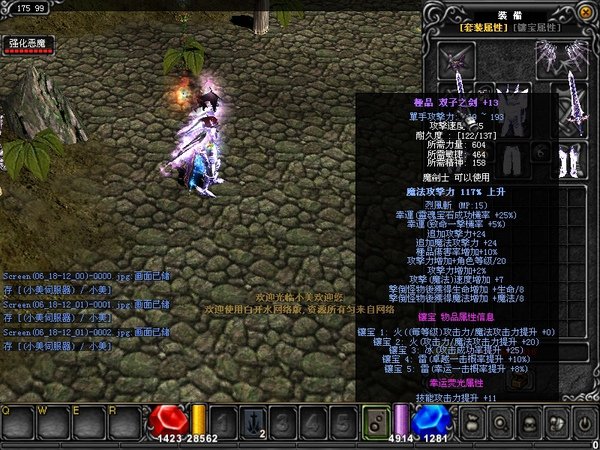 08.jpg