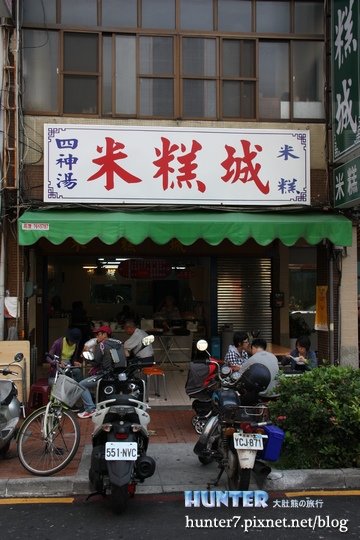 IMG_9781.JPG