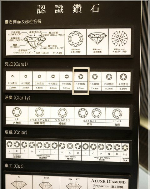 未命名20130404081141