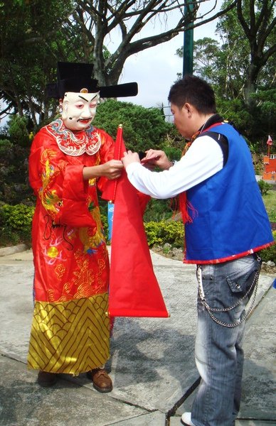 財神爺發獎金囉