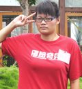 蕃茄.jpg