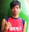 許昱.jpg