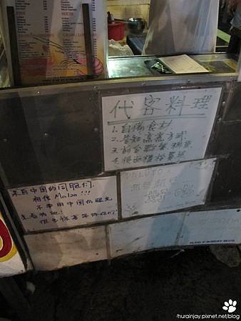 照片 917