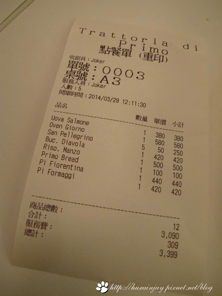 照片 1134
