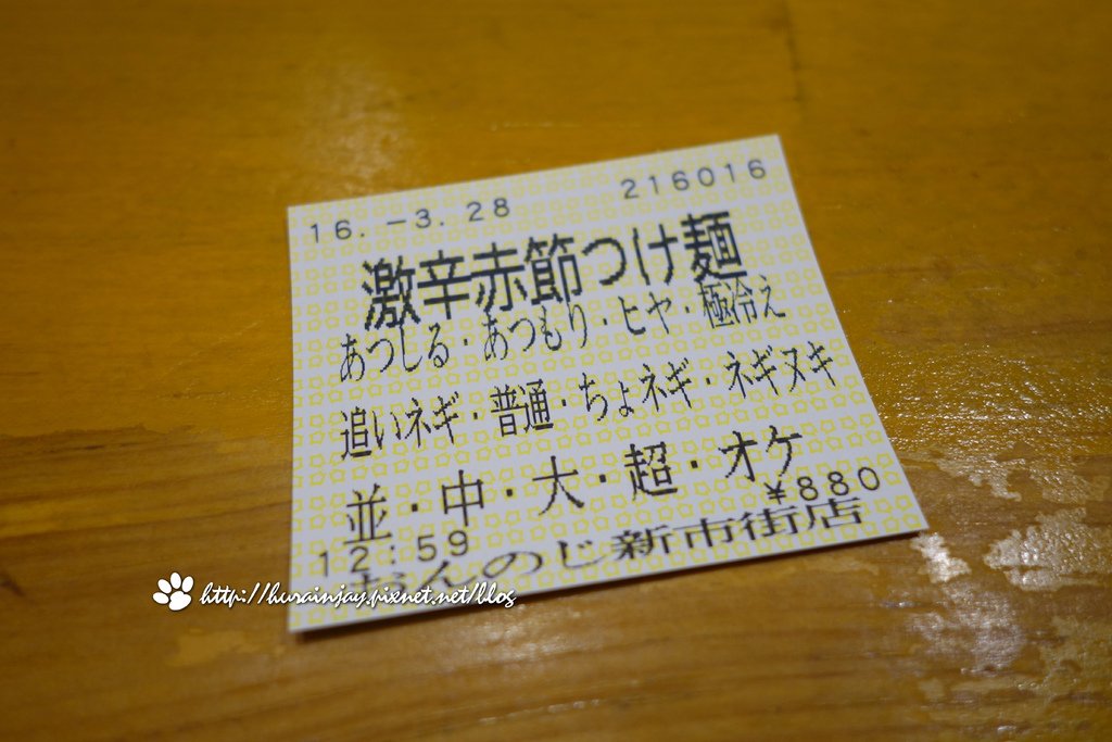 DSC08013