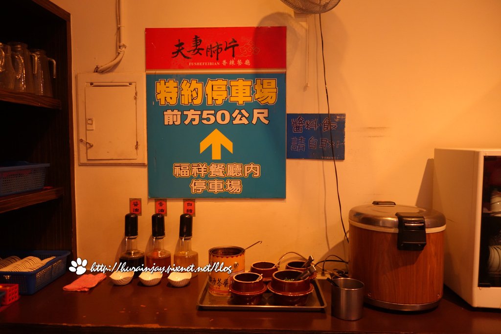 DSC00614