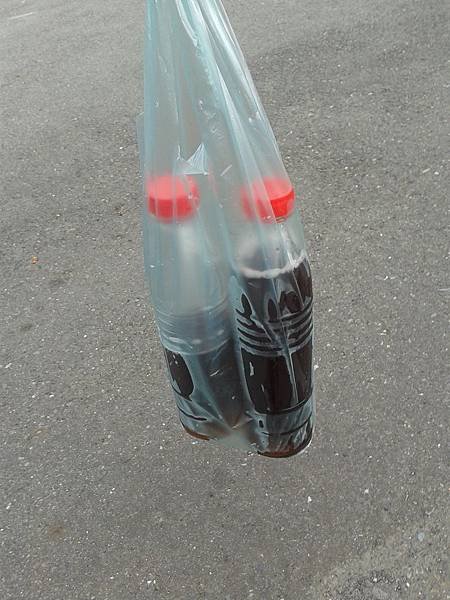 20150703_145503.jpg