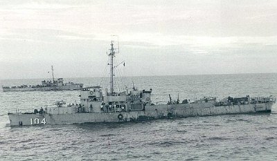 (臺灣) 沱江艦