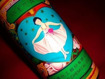 明星花露水1