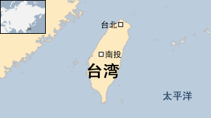 世界末日