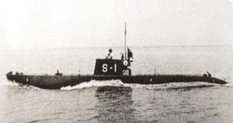 海蛟