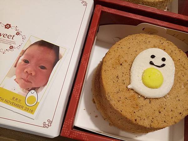 客製彌月蛋糕 棉花糖雞蛋糕.jpg