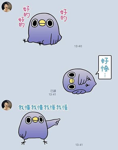 20160112-05