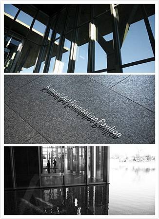 fwmoma-5