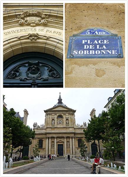 university of paris