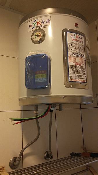 20161205_154911.jpg