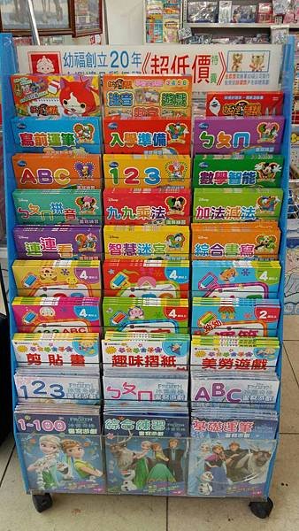 84553.jpg