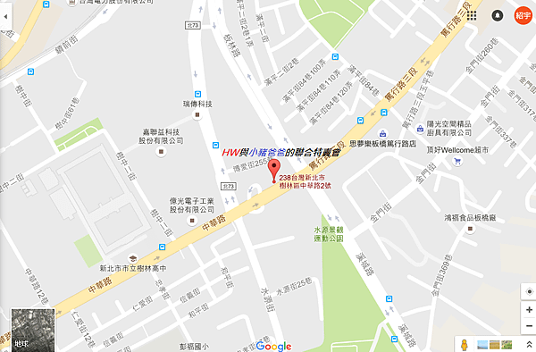 樹林地圖.png