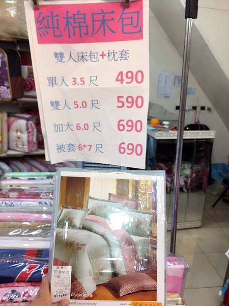 S__44982303.jpg