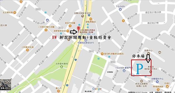 七張3號.jpg