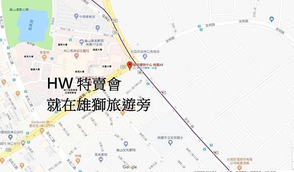 林口.jpg