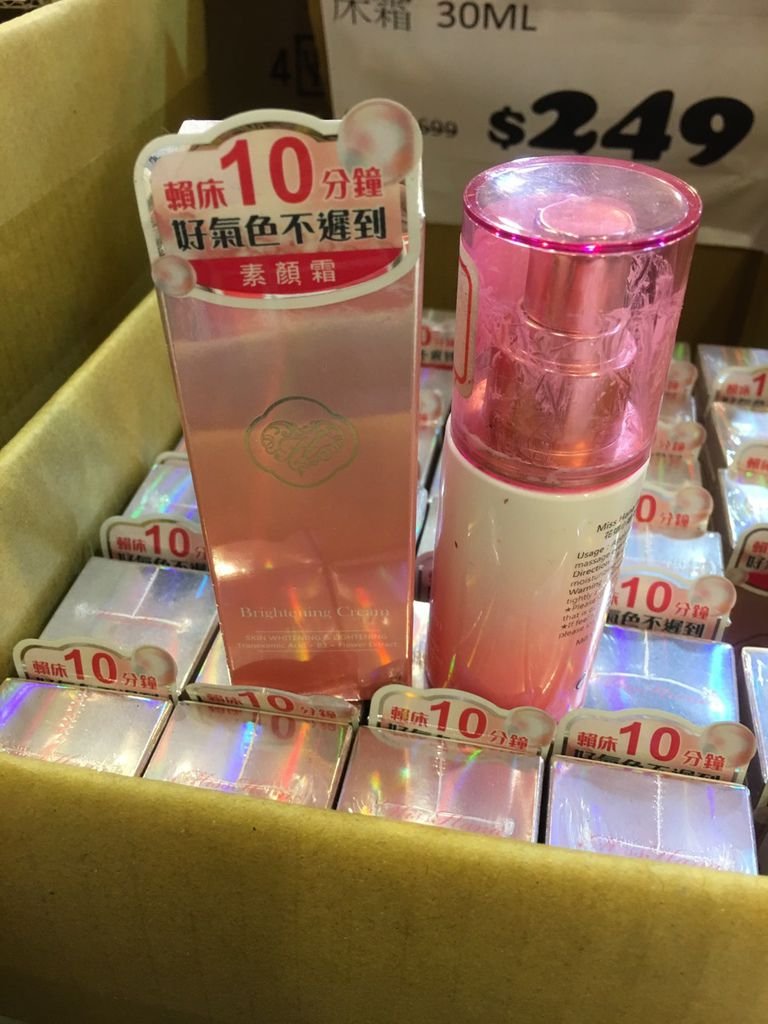 S__21446770.jpg