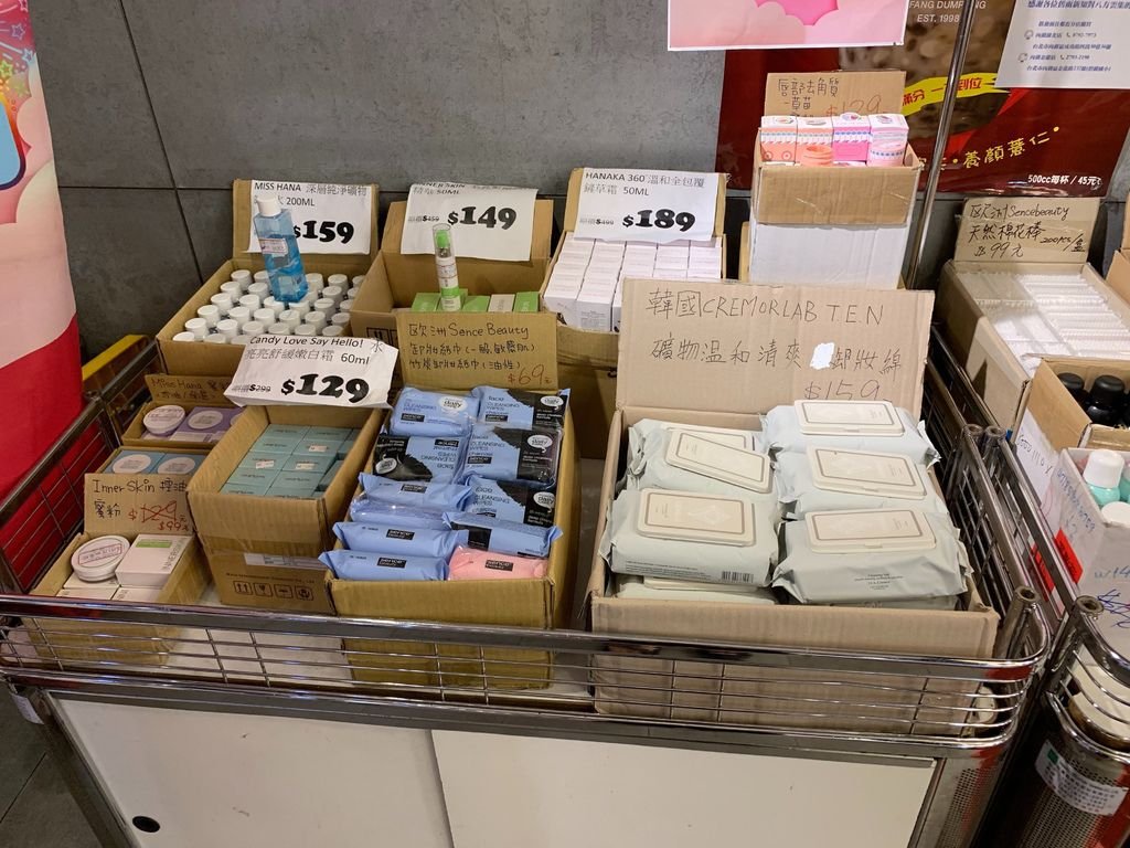 S__107855920.jpg