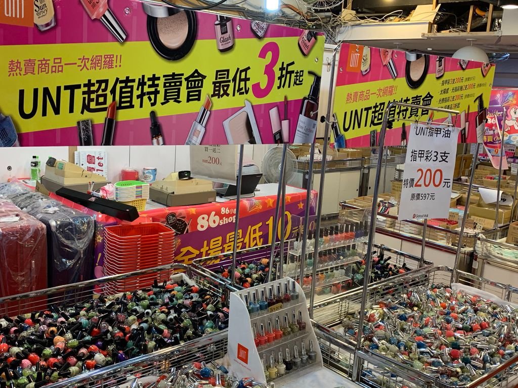 S__107855935.jpg