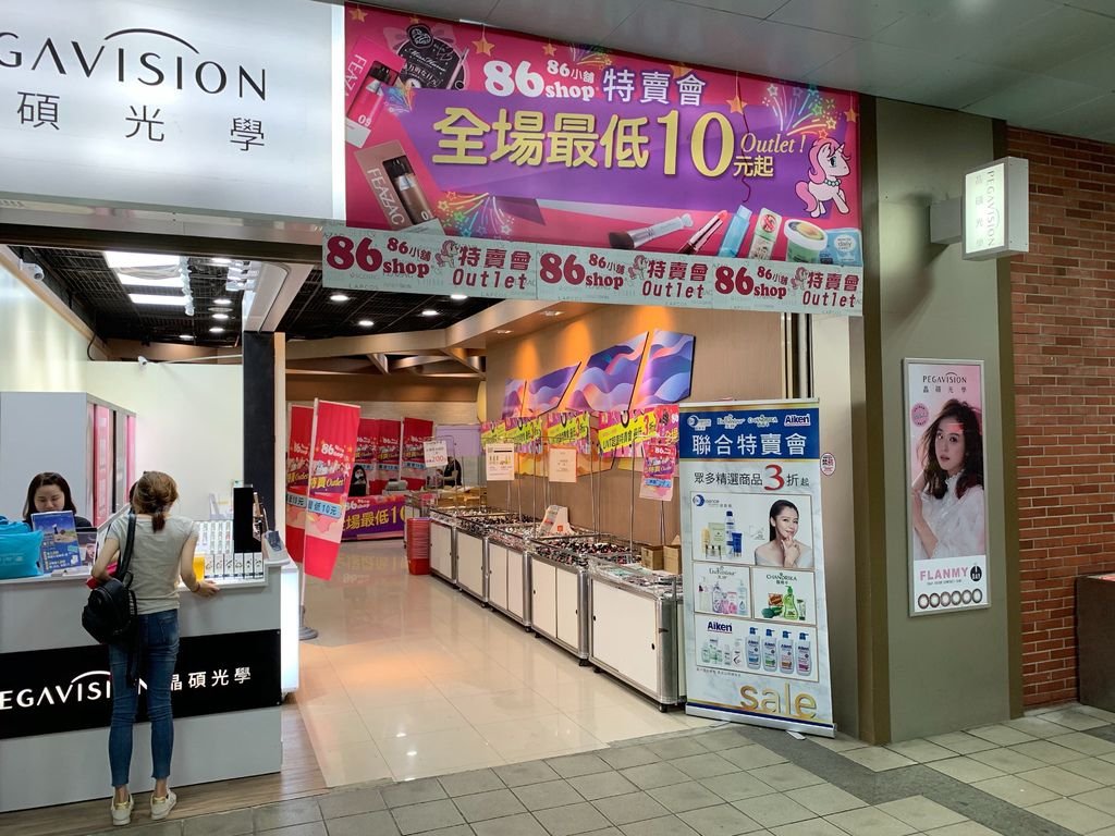 S__108904472.jpg