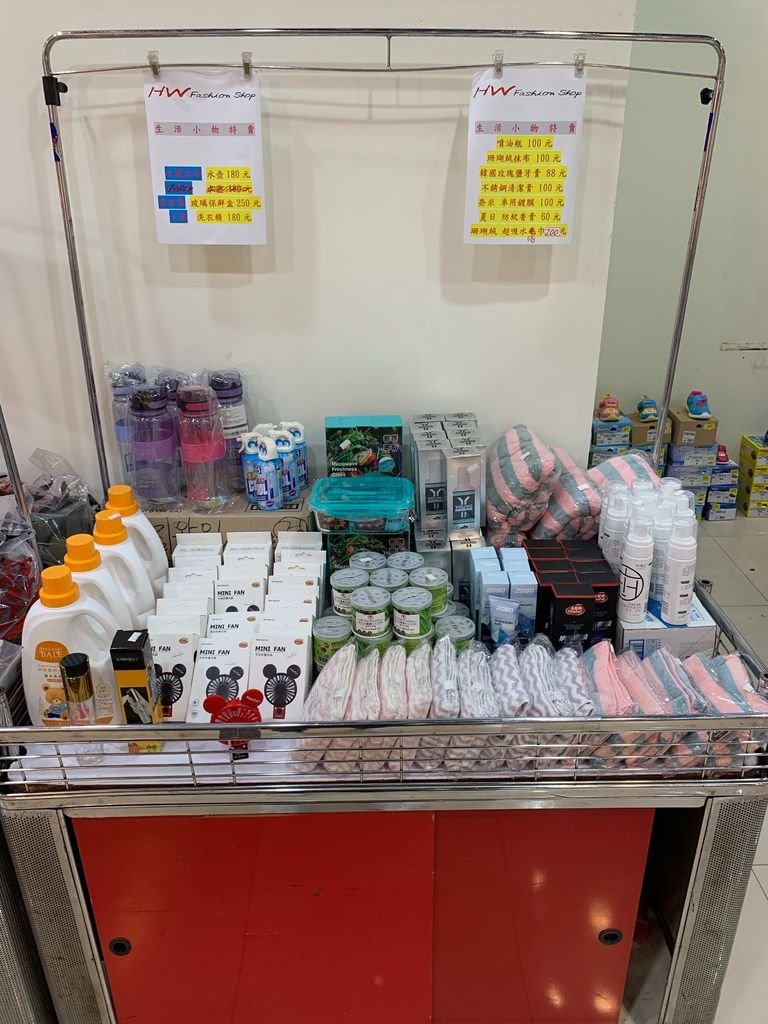 S__109821987.jpg